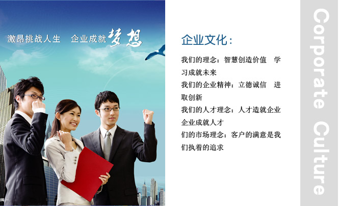 豪门国际·(中国游)官方网站