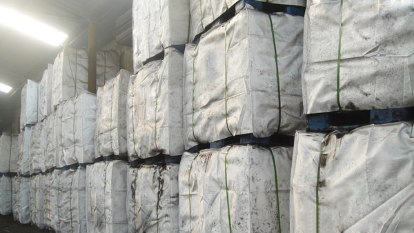 豪门国际自然沥青